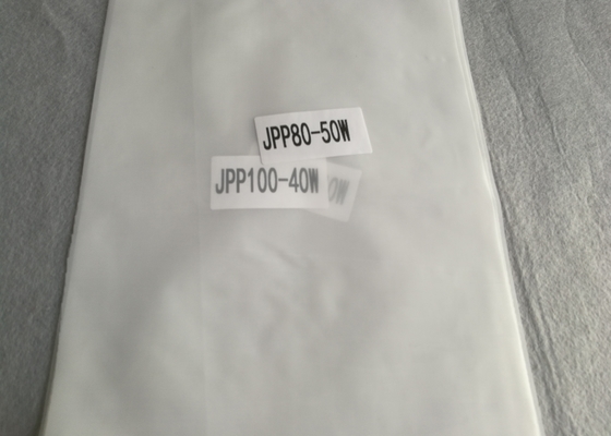 Zwykły splot nylonowej siatki z mąki 50G - 150G Jpp 80 do filtracji piwa